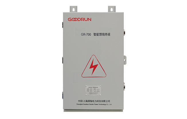 Feeder Terminal Unit （Control Box）For Spring Actuated Circuit Breaker