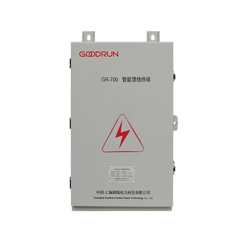 Feeder Terminal Unit （Control Box）For Spring Actuated Circuit Breaker