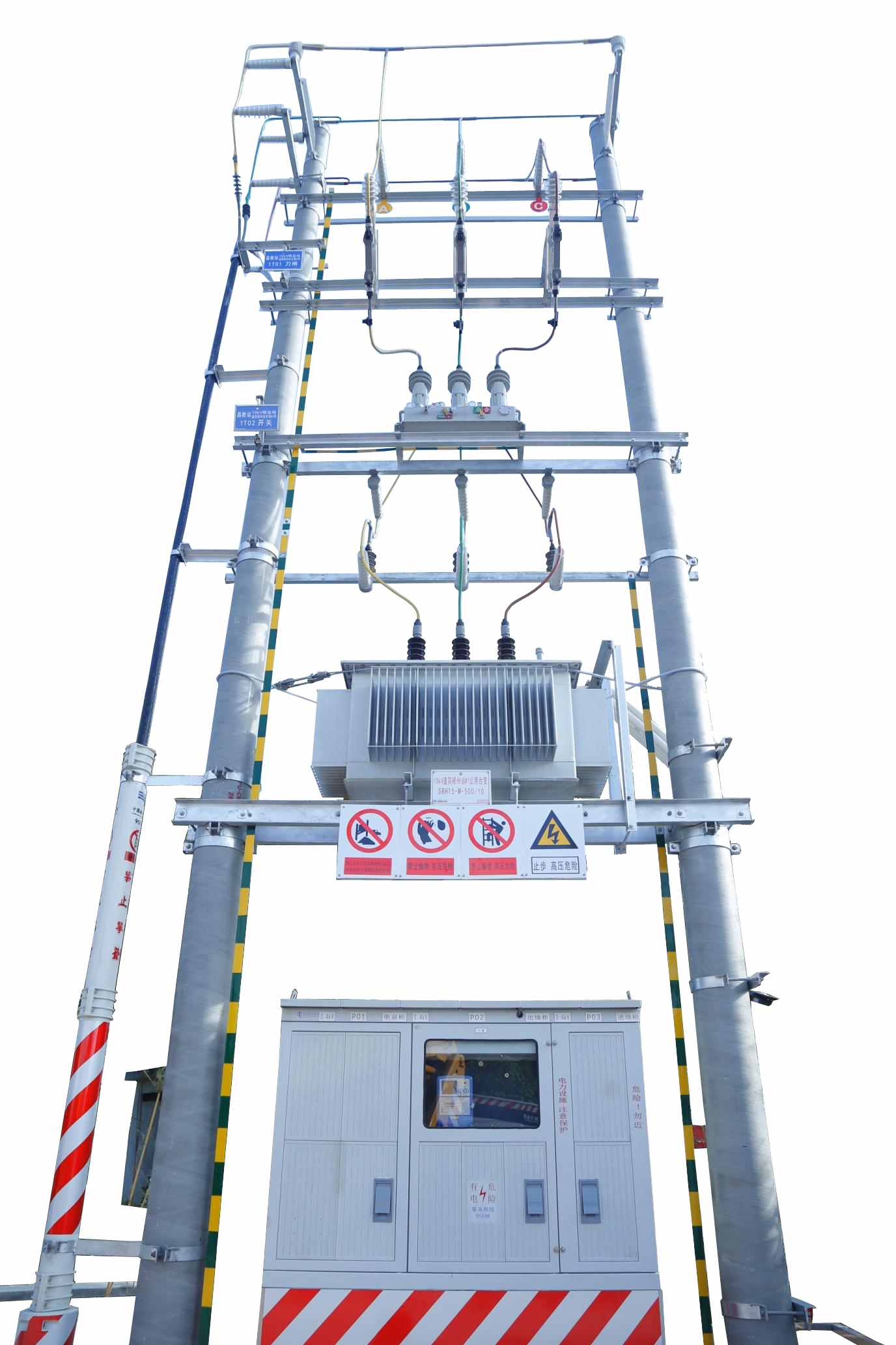 All-Enclosed Pole-Mounted Overhead Station (New-Built Project)