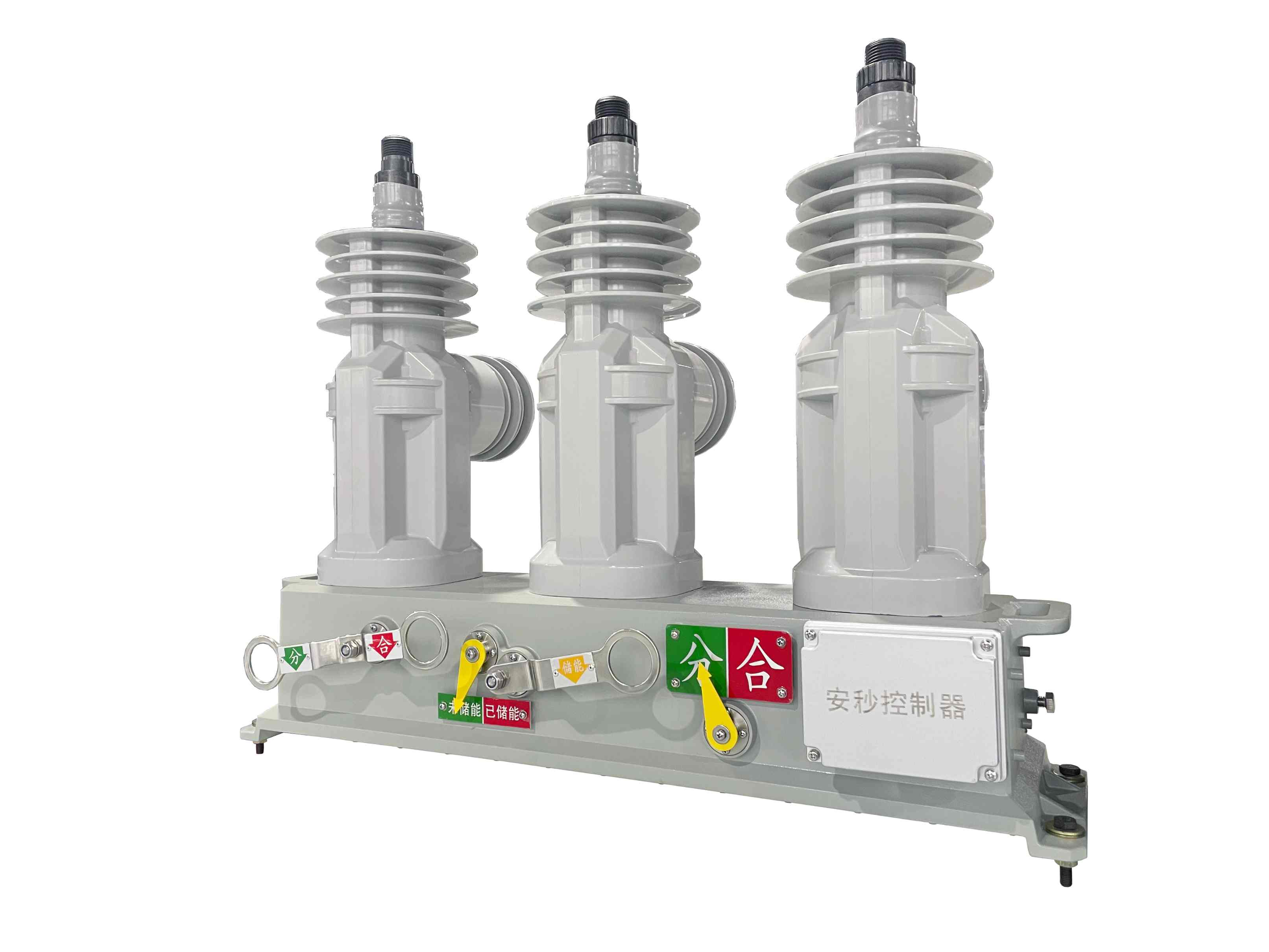 All-Enclosed Pole-Mounted Overhead Station (New-Built Project)