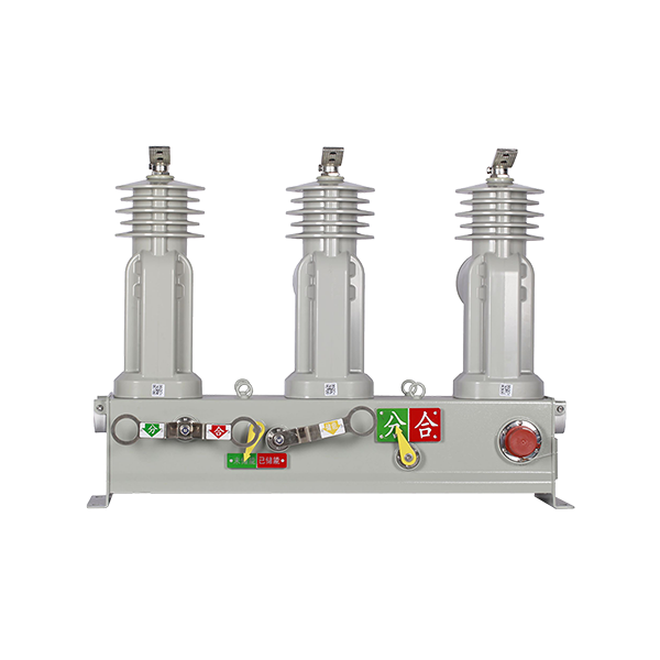 12kV Intelligent Pole-Mounted Circuit Breaker (Spring Actuator)