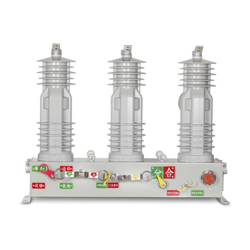 24kV Intelligent Pole-Mounted Circuit Breaker (Spring Actuator)
