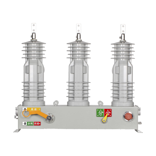 24kV Intelligent Pole-Mounted Circuit Breaker (Magnetic Controlled)