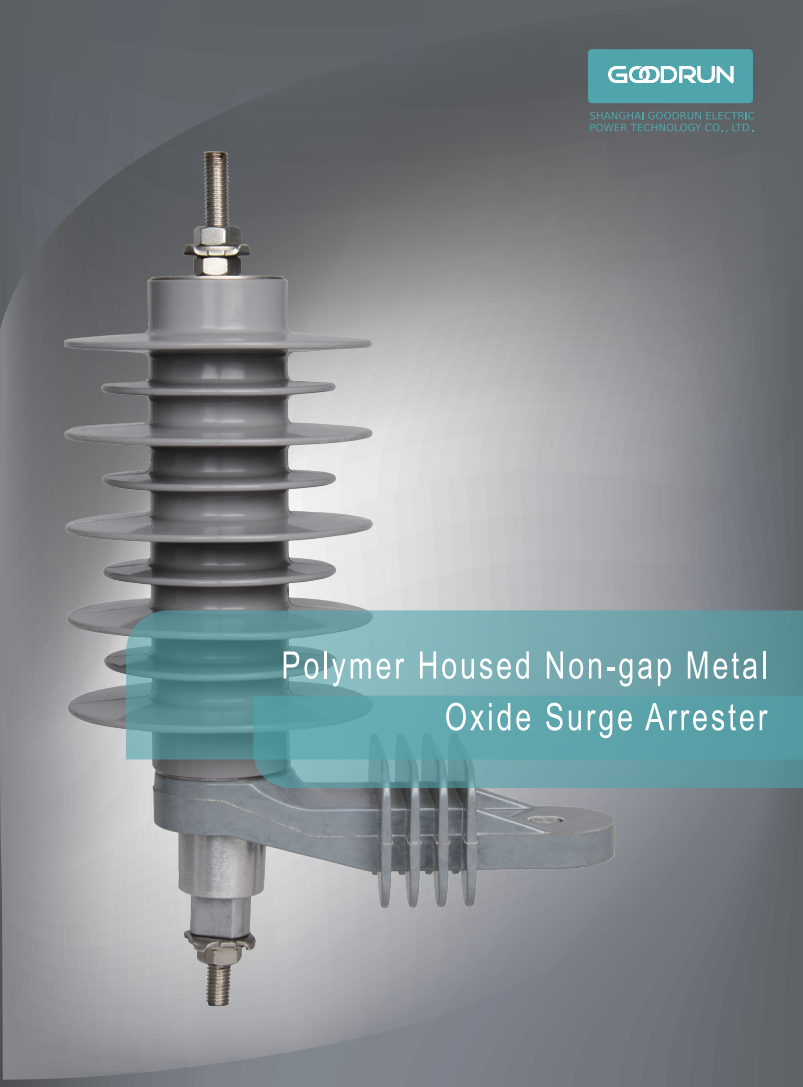 Polymer Housed Non-Gap Metal Oxide Surge Arrester